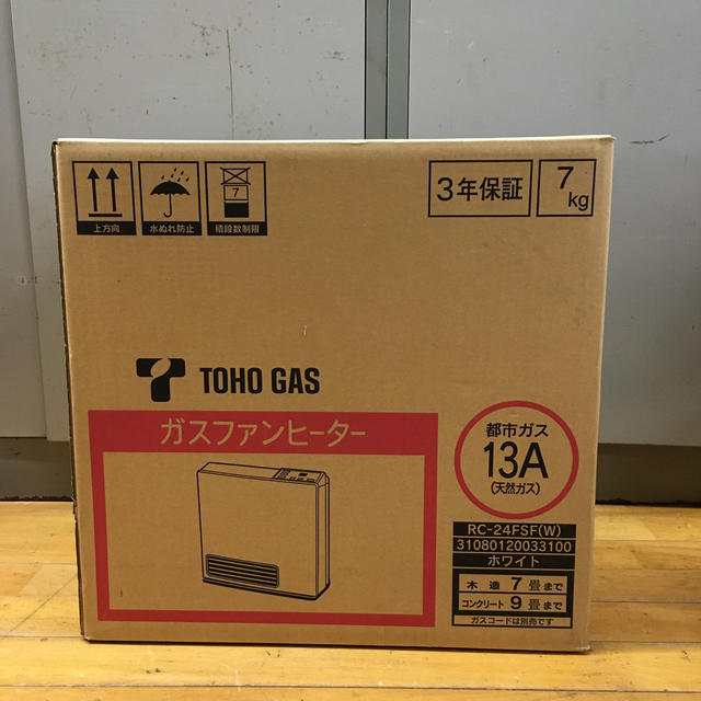 東邦(トウホウ)のプロフお読みになってください！さん、専用東邦ガス　ガスファンヒーター　新品 スマホ/家電/カメラの冷暖房/空調(ファンヒーター)の商品写真