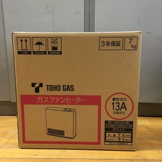 トウホウ(東邦)のプロフお読みになってください！さん、専用東邦ガス　ガスファンヒーター　新品(ファンヒーター)