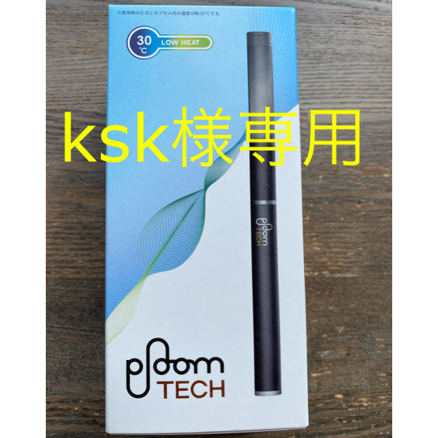 PloomTECH(プルームテック)の電子タバコ メンズのファッション小物(タバコグッズ)の商品写真