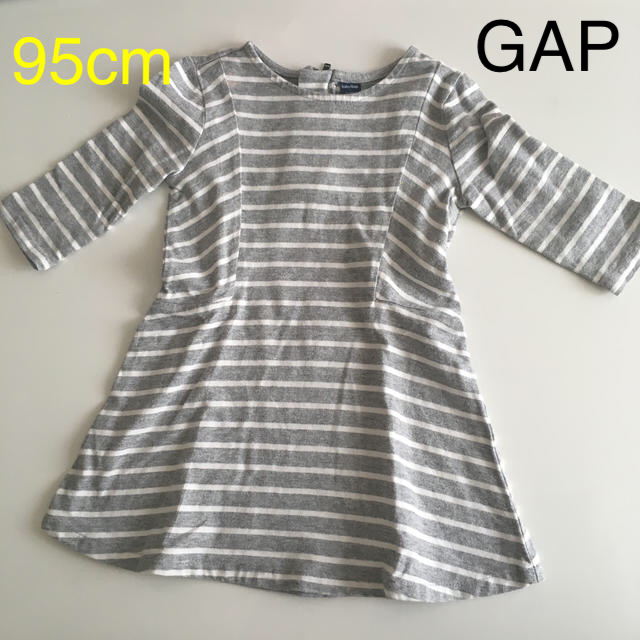 babyGAP(ベビーギャップ)のボーダーワンピース キッズ/ベビー/マタニティのキッズ服女の子用(90cm~)(ワンピース)の商品写真