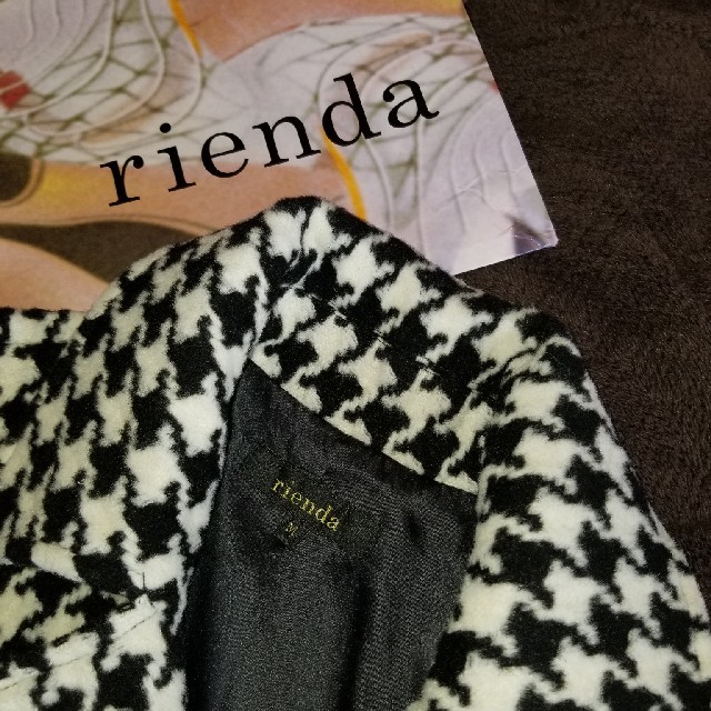 rienda(リエンダ)のrienda  コート レディースのジャケット/アウター(ロングコート)の商品写真