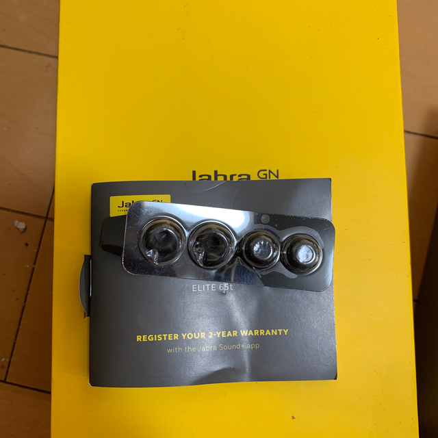 オーディオ機器jabra イヤホン