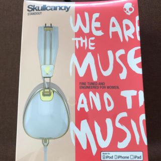 スカルキャンディ(Skullcandy)のscullcandy standout ヘッドフォン　未開封(ヘッドフォン/イヤフォン)