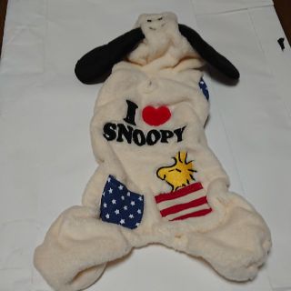 スヌーピー(SNOOPY)のペットパラダイス SNOOPY  (犬)