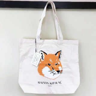 メゾンキツネ(MAISON KITSUNE')の早い者勝ち！新品！メゾンキツネ トートバッグ(トートバッグ)