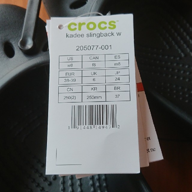 crocs(クロックス)のクロックス レディース crocs カディ スリングバック ウィメン kadee レディースの靴/シューズ(サンダル)の商品写真