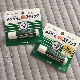 メンターム(メンターム)の新品未使用メンターム(リップケア/リップクリーム)