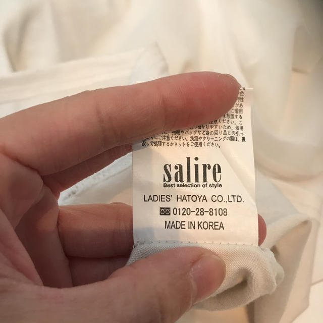 salire(サリア)のsalire トップス レディースのトップス(カットソー(長袖/七分))の商品写真