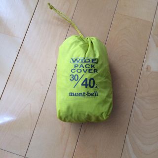 モンベル(mont bell)のモンベル ザックカバー(登山用品)