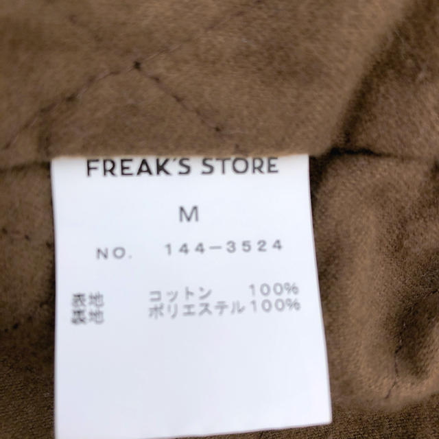 FREAK'S STORE(フリークスストア)のモッズコート レディースのジャケット/アウター(モッズコート)の商品写真