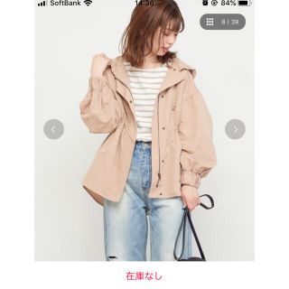 ナチュラルクチュール(natural couture)のイレヘムショートモッズ　(モッズコート)