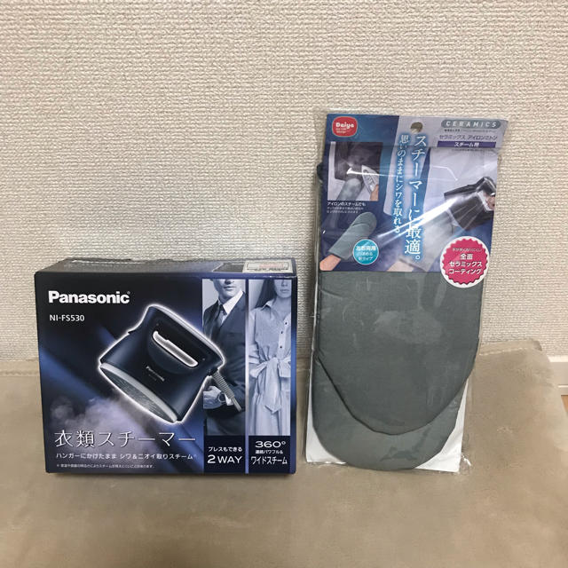 【未使用品】パナソニック  衣類スチーマー