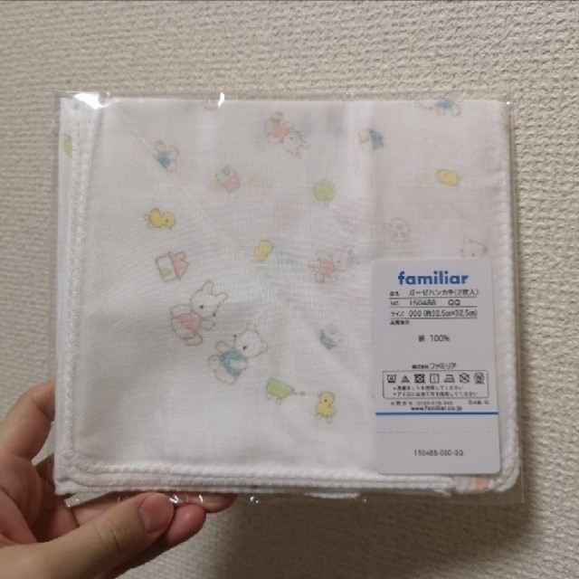 familiar(ファミリア)のKOROROさま専用 キッズ/ベビー/マタニティのマタニティ(その他)の商品写真