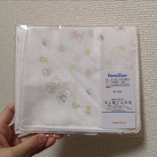 ファミリア(familiar)のKOROROさま専用(その他)