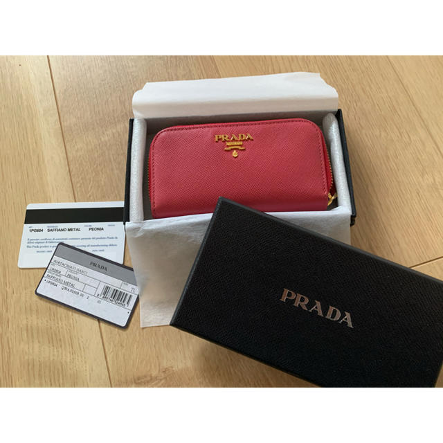 最終。PRADA キーケース