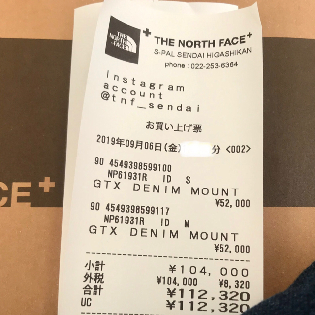 国産安い THE NORTH FACE - ノースフェイス マウンテンジャケット デニム Sサイズの通販 by meshiuma＾＾umauma｜ザノースフェイスならラクマ HOT最新作