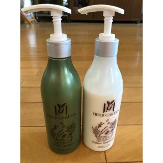 ハーブガーデンシャンプー／コンディショナー  300ml  7割程度(シャンプー)