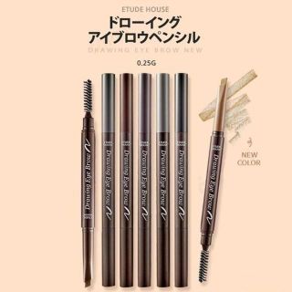 エチュードハウス(ETUDE HOUSE)のETUDE HOUSE◆ドローイング・アイブロウ◆7色よりお選び下さい(アイブロウペンシル)