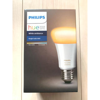 フィリップス(PHILIPS)のPhilips Hue ホワイトグラデーション シングルランプ(蛍光灯/電球)