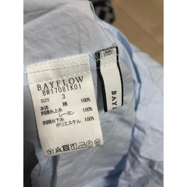 BABYLONE(バビロン)のブラウス レディースのトップス(シャツ/ブラウス(長袖/七分))の商品写真