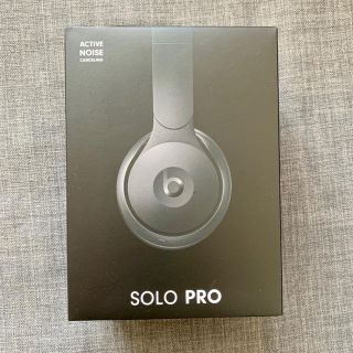 ビーツバイドクタードレ(Beats by Dr Dre)の新品！美品！Beats Solo Pro Black、ヘッドフォン(ヘッドフォン/イヤフォン)