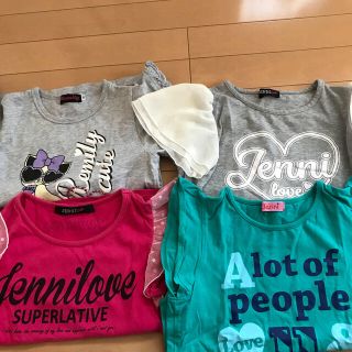 ジェニィ(JENNI)のみかんさま専用☆Tシャツ4点セットjenni(Tシャツ/カットソー)