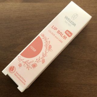 ヴェレダ(WELEDA)のWELEDA リップバーム(リップケア/リップクリーム)