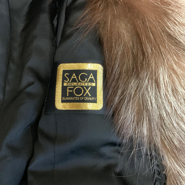 SAGAFOX  シルバーフォックス ロング レディースのジャケット/アウター(毛皮/ファーコート)の商品写真