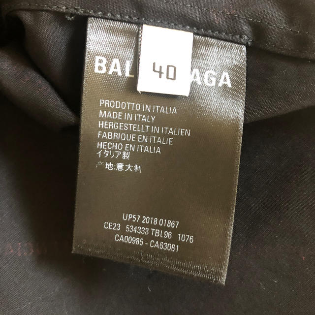 Balenciaga(バレンシアガ)のbalenciaga シャツ  メンズのトップス(シャツ)の商品写真