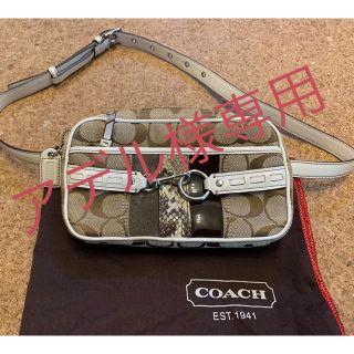 コーチ(COACH)のCOACH  ウエストポーチ(ボディバッグ/ウエストポーチ)