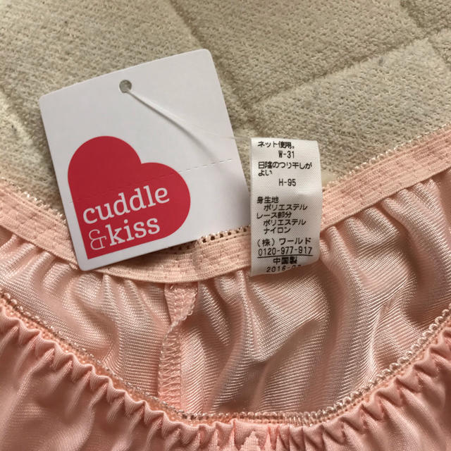 cuddle ＆ kiss レディースの下着/アンダーウェア(その他)の商品写真