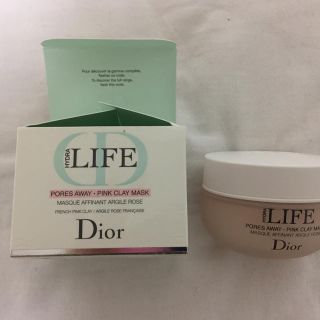 ディオール(Dior)のヤス様専用(11/20までお取り置き)(パック/フェイスマスク)