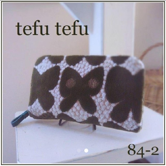 送料0円 ⚮̈ミナペルホネン hana yuki∞tefutefu刺繍生地現品販売 ...