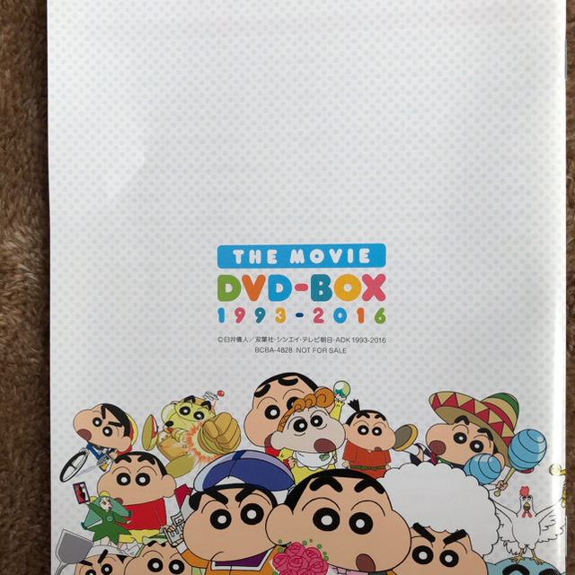 クレヨンしんちゃんDVDBOX