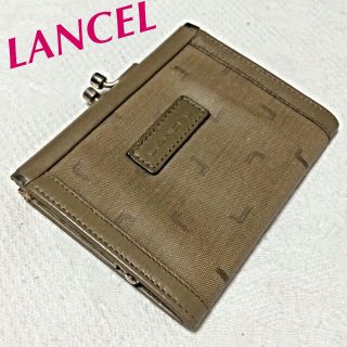 ランセル(LANCEL)の澤田愛さま専用 LANCEL (財布)