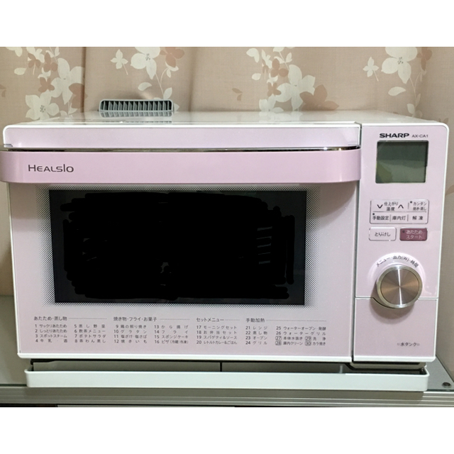 ブレイドさま専用????SHARP シャープ ヘルシオ ウォーターオーブン
