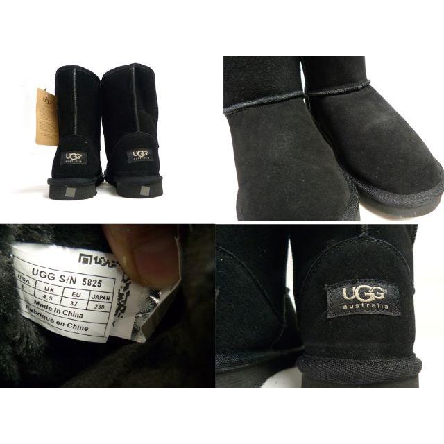 UGG(アグ)のアグ UGG CLASSIC SHORT ムートンブーツ US6(23cm相当) レディースの靴/シューズ(ブーツ)の商品写真
