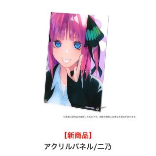 五等分の花嫁展アクリルフォトスタンド5枚セット