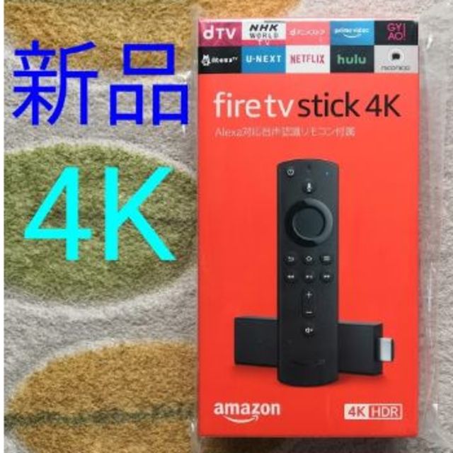 スマホ/家電/カメラ新品未開封 Fire TV Stick 4K