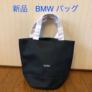 ビーエムダブリュー(BMW)の新品❤️未使用　BMW トートバッグ　非売品(トートバッグ)