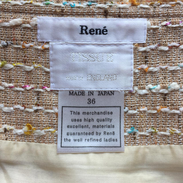 René(ルネ)の【ご専用】Rene ベージュワンピース 36 レディースのワンピース(ひざ丈ワンピース)の商品写真