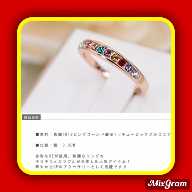 SWAROVSKI(スワロフスキー)の✨定価3680円✨★SWAROVSKI★ 人気 ゴージャス おしゃれ 指輪 レディースのアクセサリー(リング(指輪))の商品写真