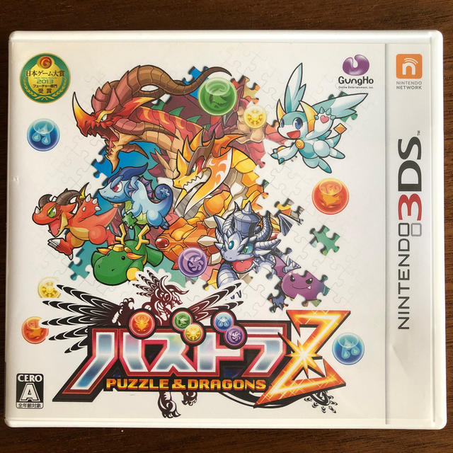 任天堂(ニンテンドウ)の3DS ソフト　パズドラZ エンタメ/ホビーのゲームソフト/ゲーム機本体(携帯用ゲームソフト)の商品写真