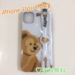 ダッフィー(ダッフィー)のダッフィーiPhone11pro MAX/白(iPhoneケース)