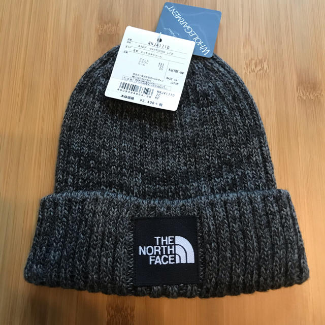 THE NORTH FACE(ザノースフェイス)のノースフェイス　キッズ キッズ/ベビー/マタニティのこども用ファッション小物(帽子)の商品写真