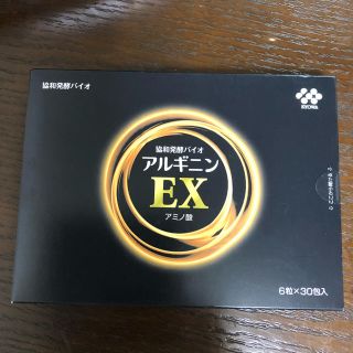 協和発酵バイオ アルギニンEX(その他)