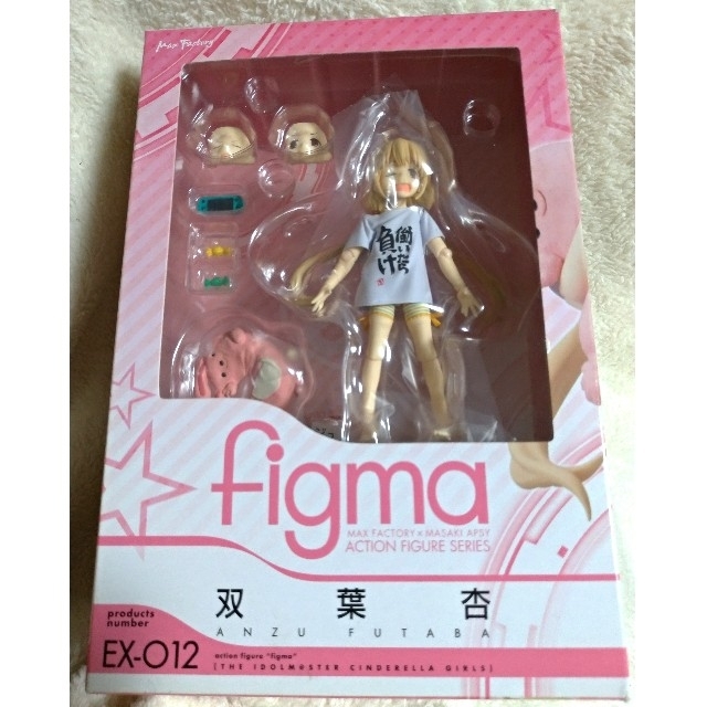 双葉杏★figma★未使用品アニメ/ゲーム