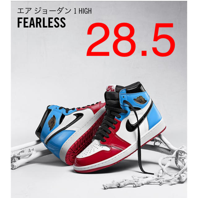 NIKE(ナイキ)の最終値下げ!!エアジョーダン AJ1 FEARLESS メンズの靴/シューズ(スニーカー)の商品写真