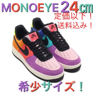 ナイキ(NIKE)のナイキ エアフォース 1  プリズム ピンク フラッシュ グリムゾン 24㎝(スニーカー)