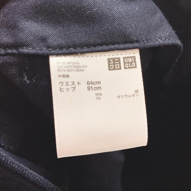 UNIQLO(ユニクロ)のコーデュロイ スカート レディースのスカート(ひざ丈スカート)の商品写真